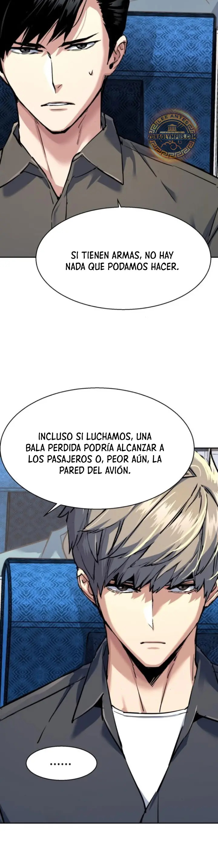 Read Mercenary Enrollment ES Manga Online