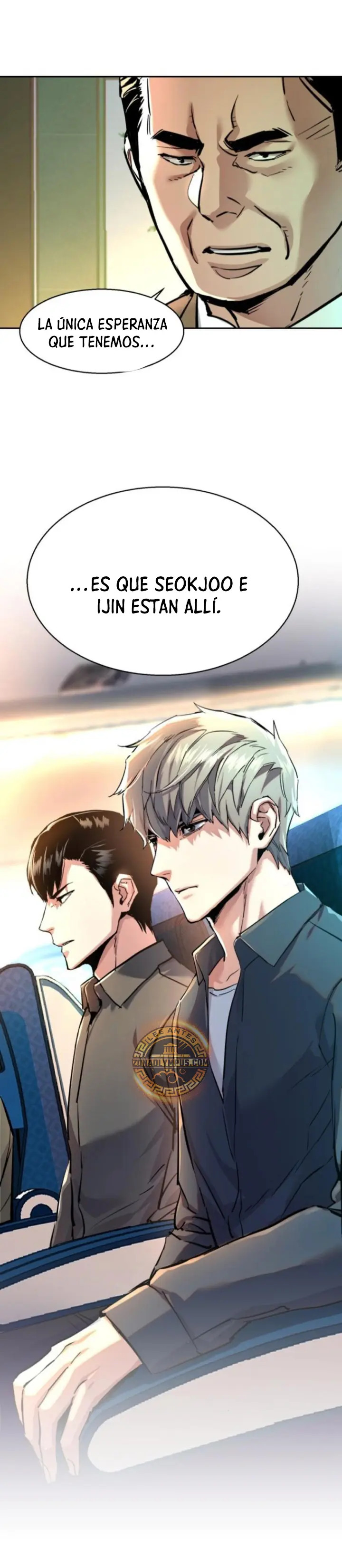 Read Mercenary Enrollment ES Manga Online