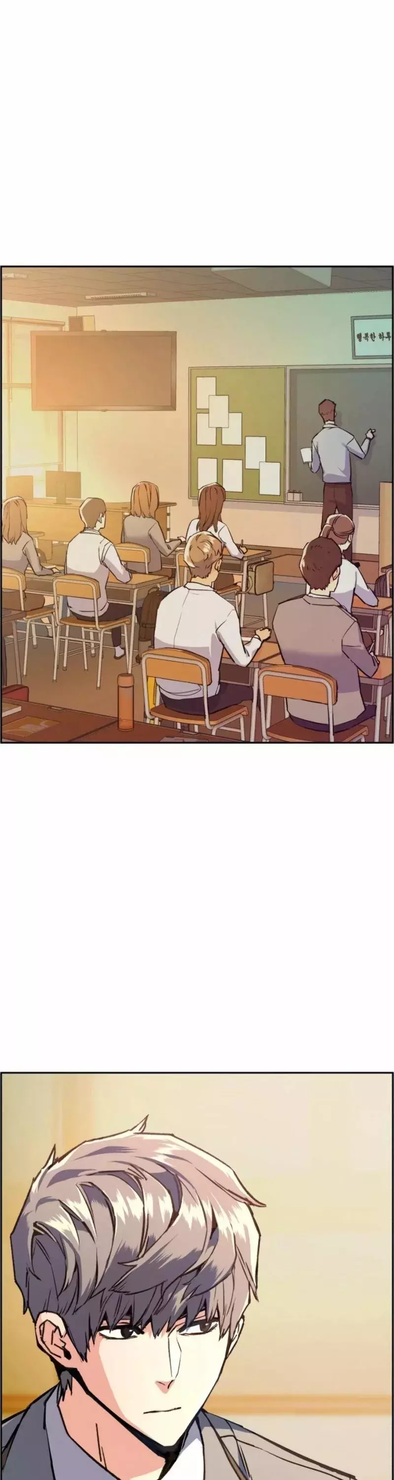 Read Mercenary Enrollment ES Manga Online