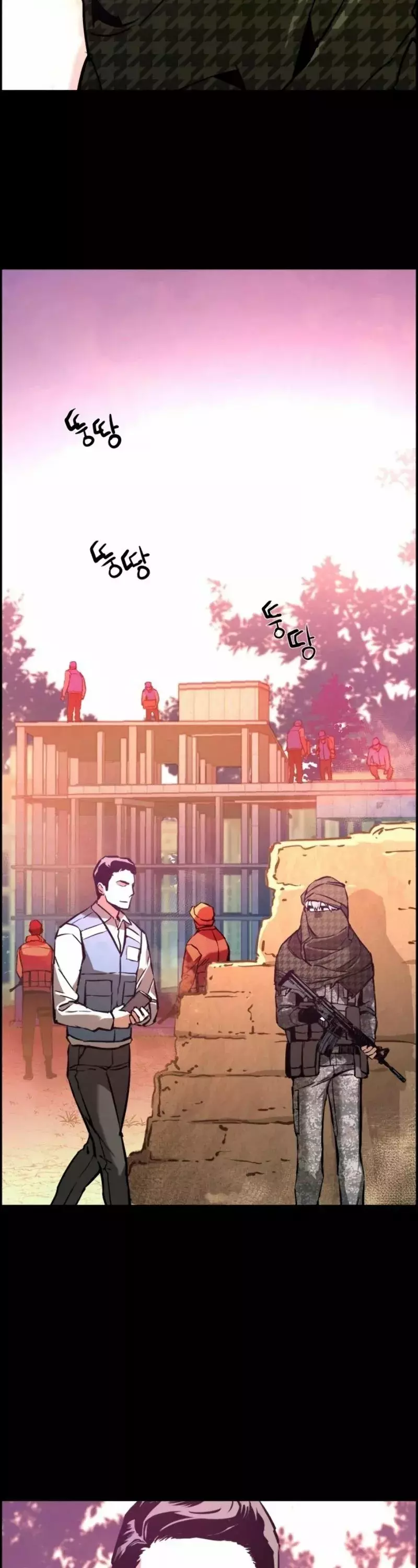 Read Mercenary Enrollment ES Manga Online