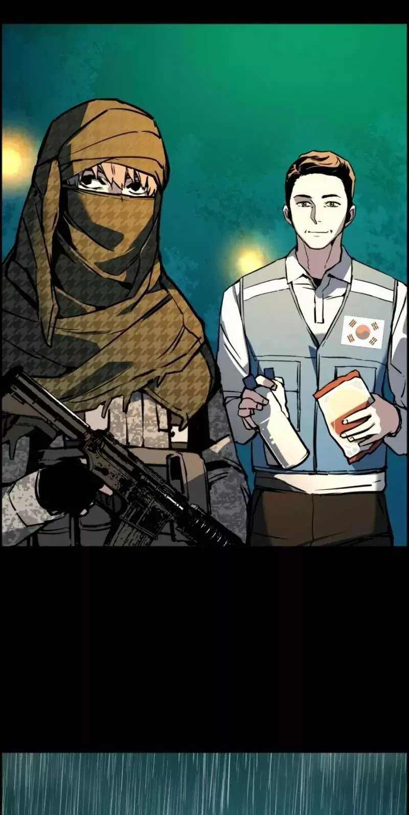 Read Mercenary Enrollment ES Manga Online