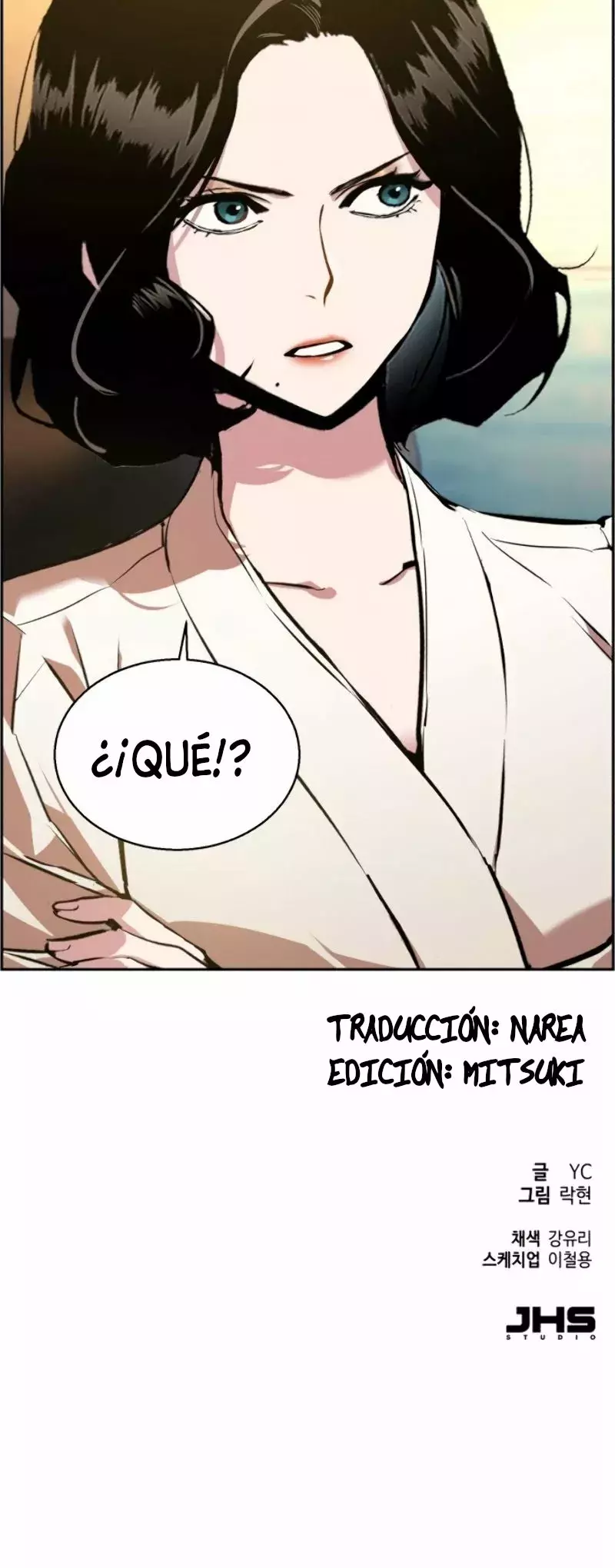 Read Mercenary Enrollment ES Manga Online