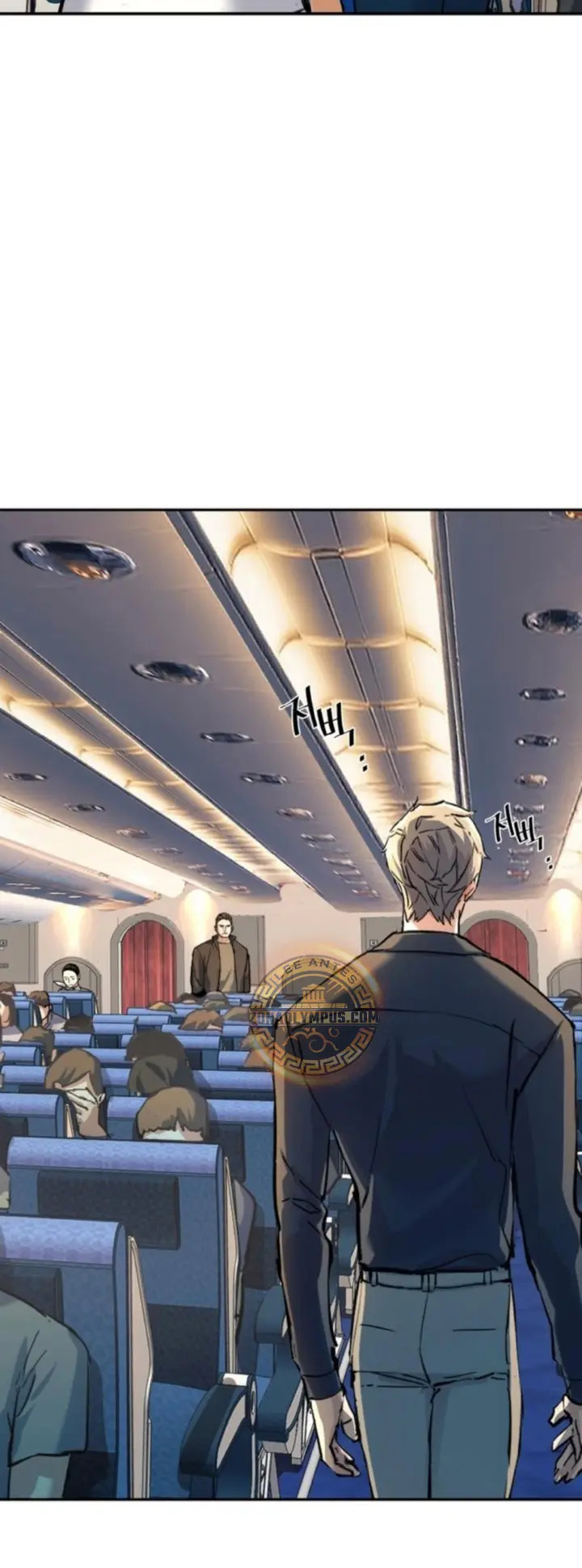 Read Mercenary Enrollment ES Manga Online