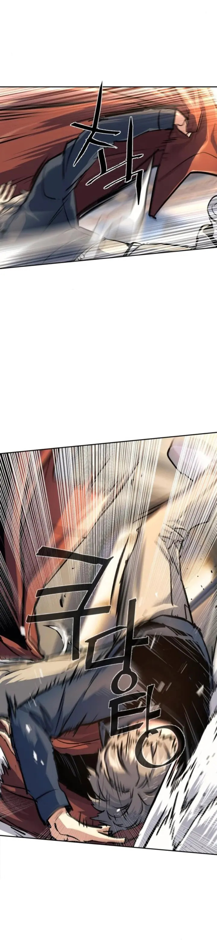 Read Mercenary Enrollment ES Manga Online