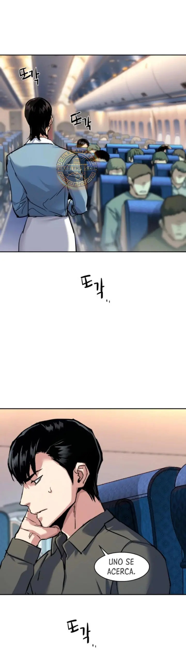 Read Mercenary Enrollment ES Manga Online