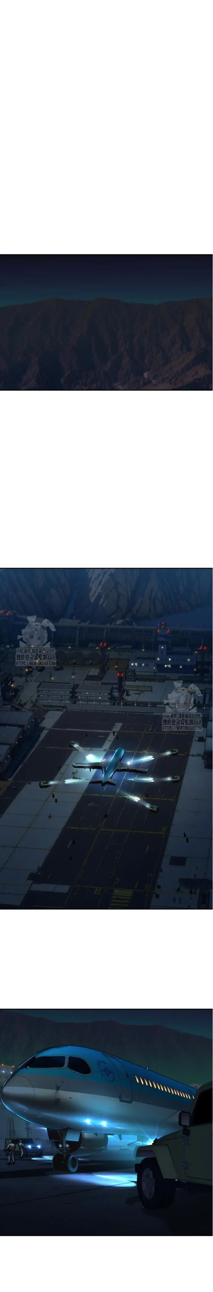 Read Mercenary Enrollment ES Manga Online