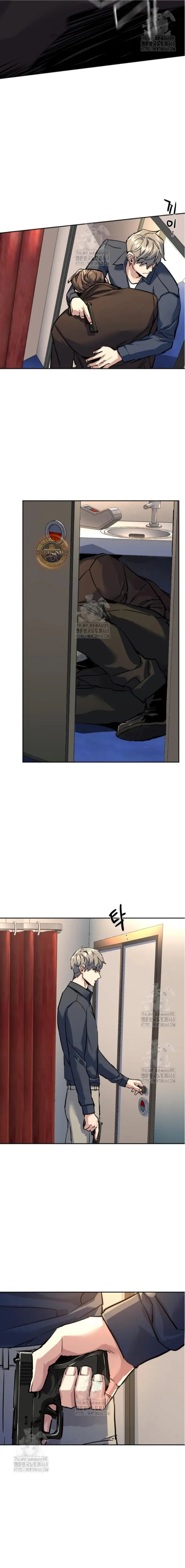 Read Mercenary Enrollment ES Manga Online