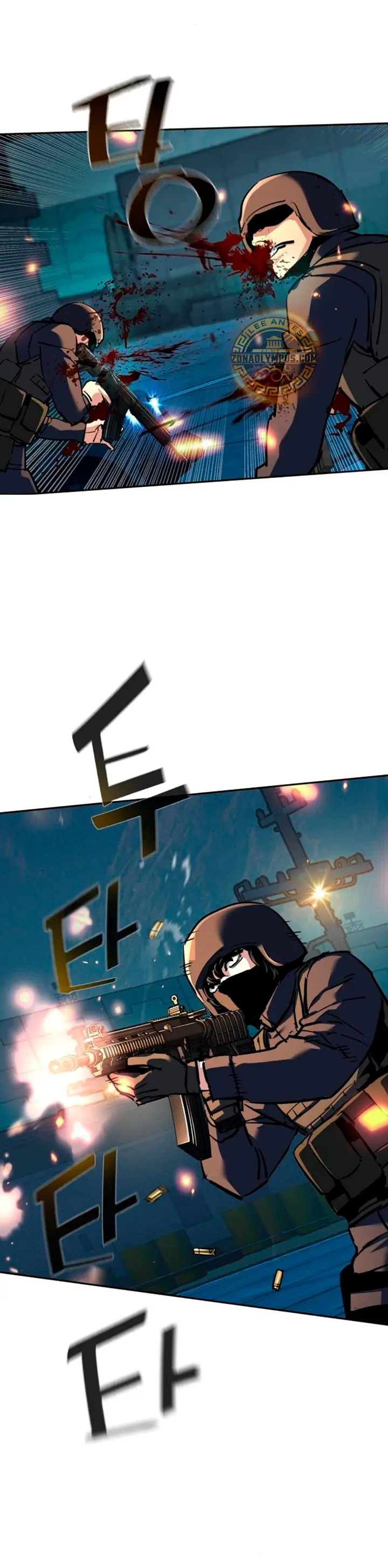 Read Mercenary Enrollment ES Manga Online