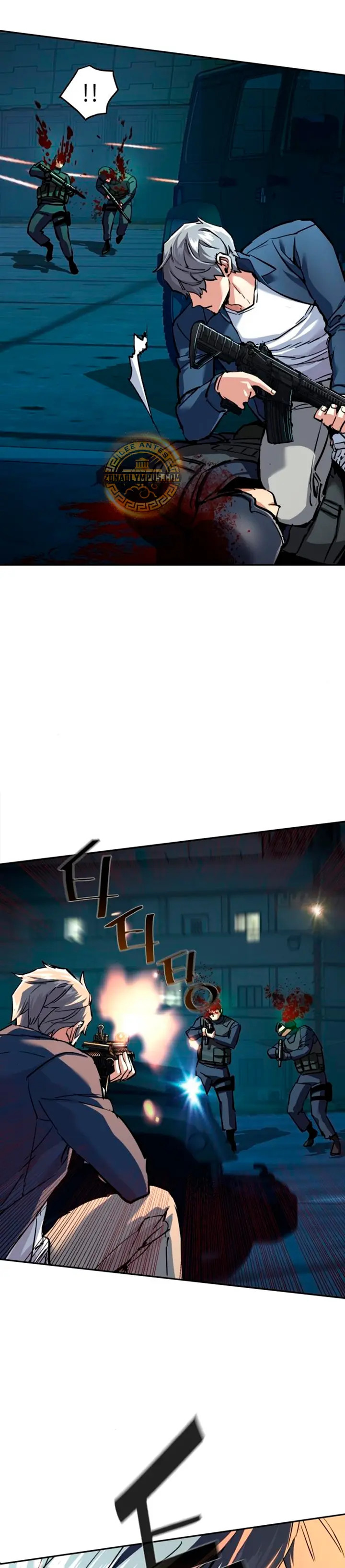 Read Mercenary Enrollment ES Manga Online