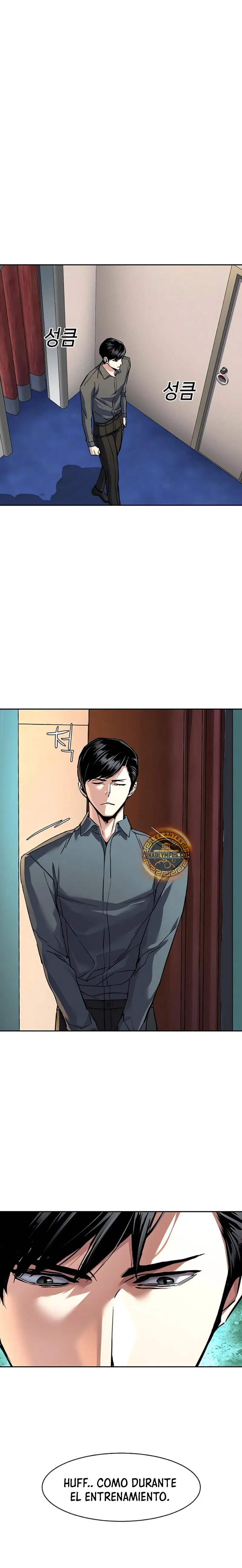 Read Mercenary Enrollment ES Manga Online