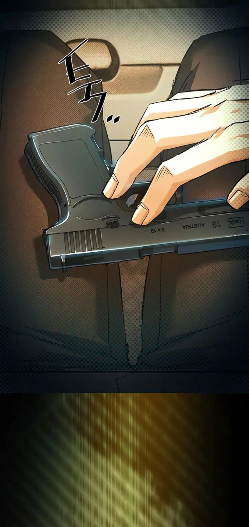 Read Mercenary Enrollment ES Manga Online