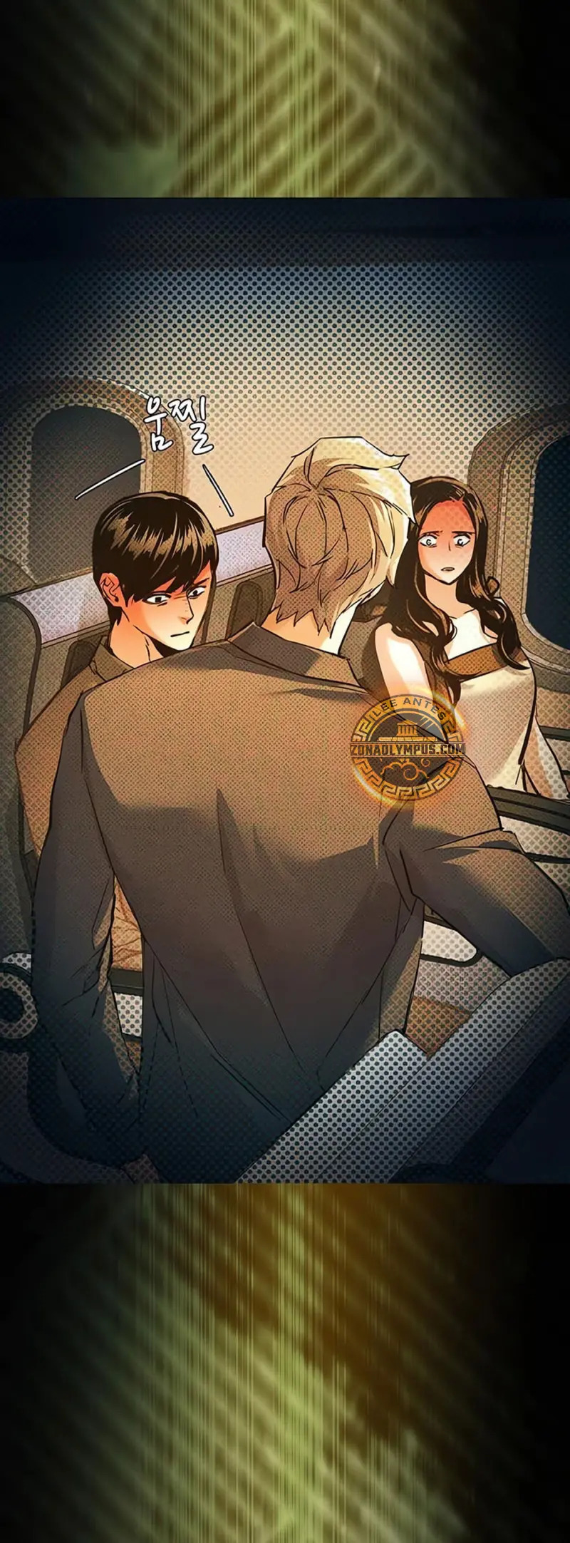 Read Mercenary Enrollment ES Manga Online