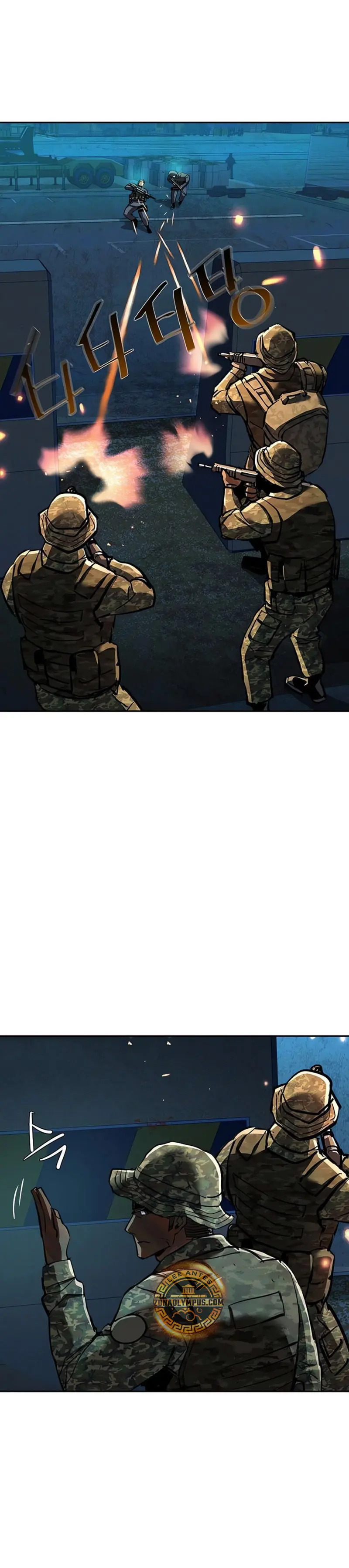 Read Mercenary Enrollment ES Manga Online