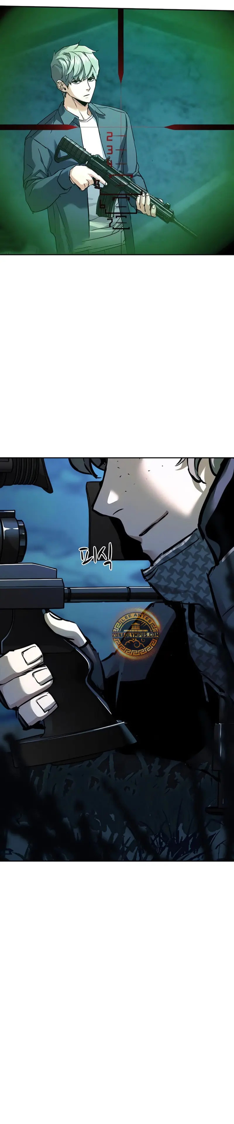 Read Mercenary Enrollment ES Manga Online