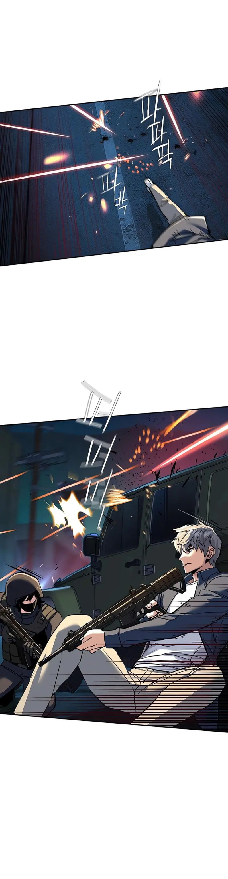 Read Mercenary Enrollment ES Manga Online