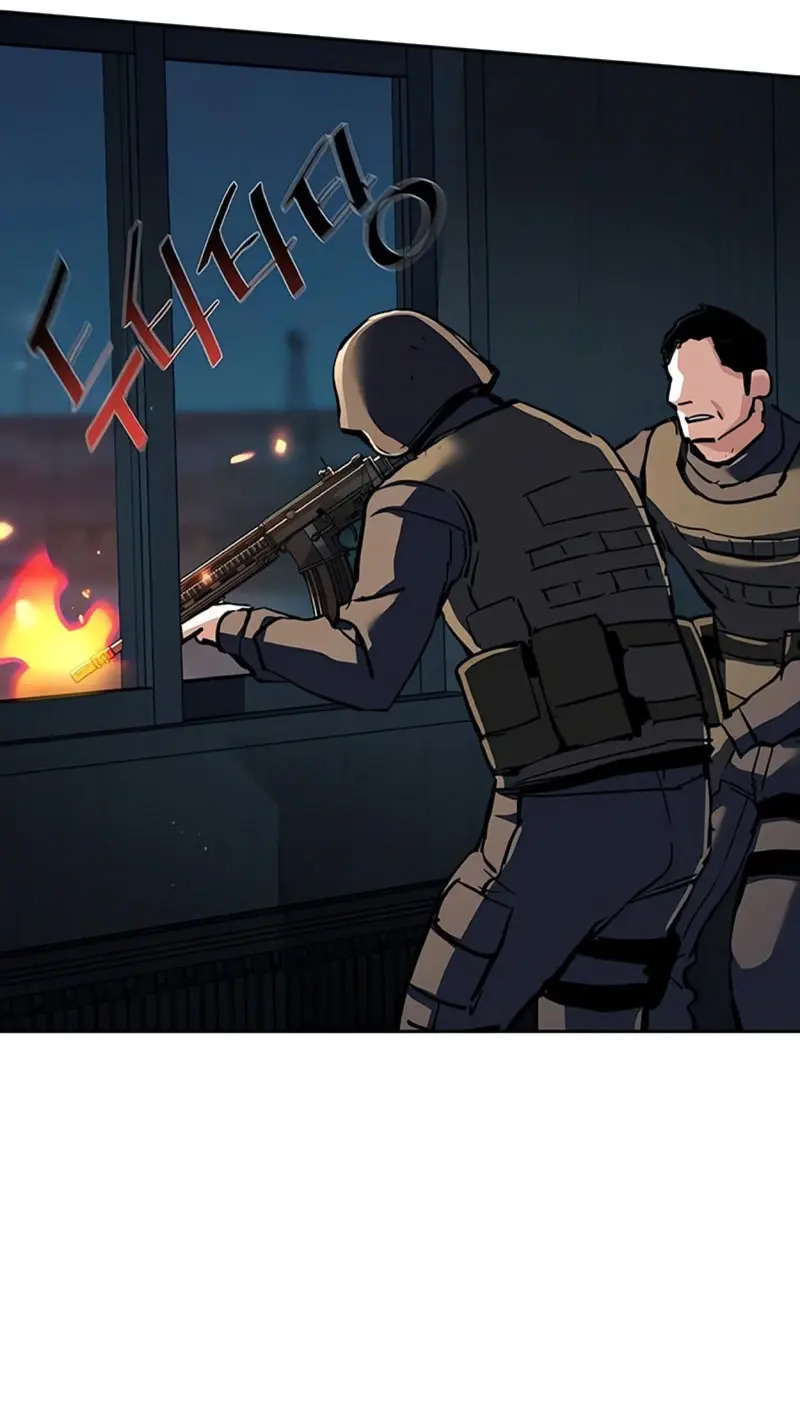 Read Mercenary Enrollment ES Manga Online