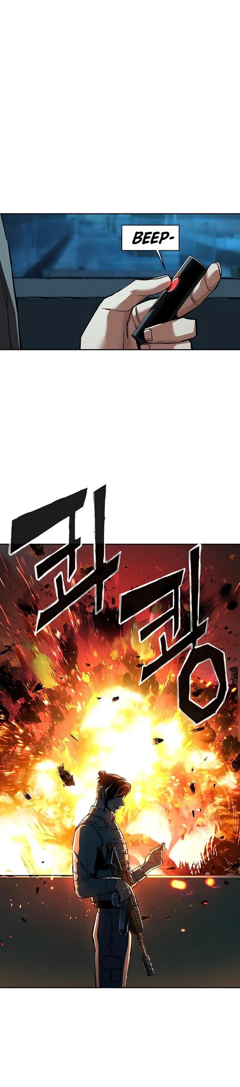 Read Mercenary Enrollment ES Manga Online