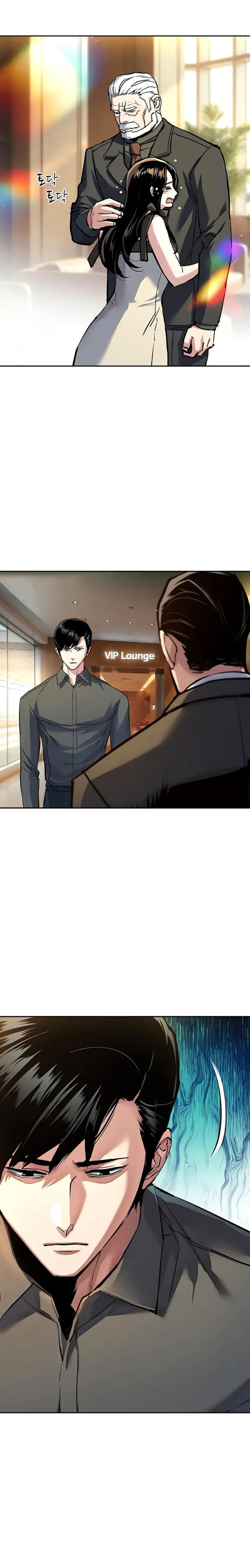 Read Mercenary Enrollment ES Manga Online