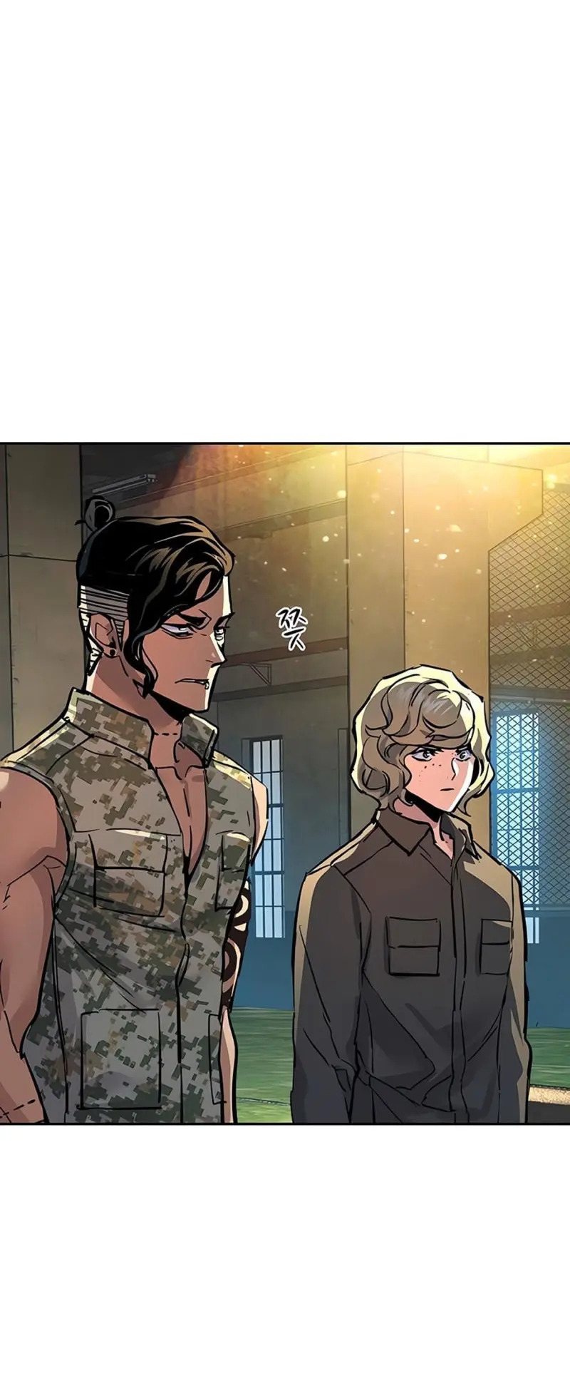 Read Mercenary Enrollment ES Manga Online