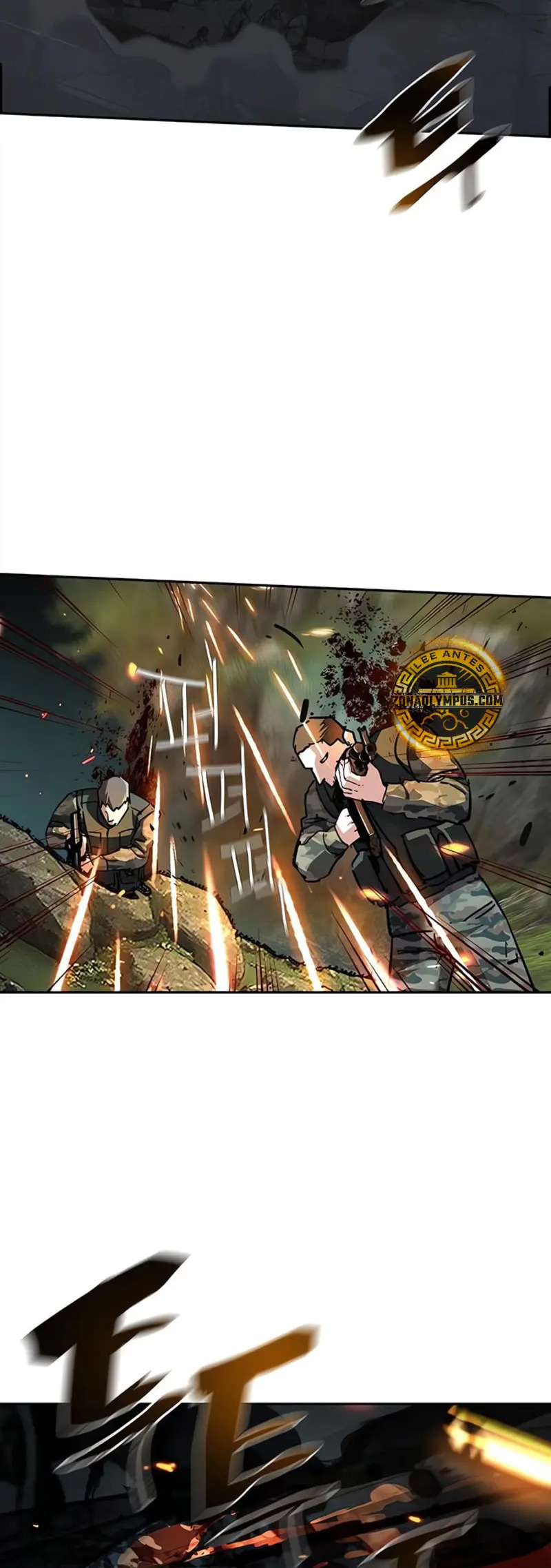 Read Mercenary Enrollment ES Manga Online