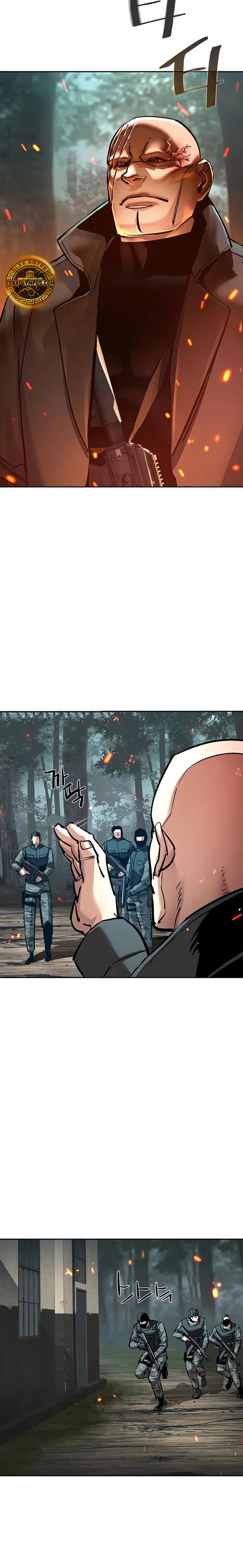 Read Mercenary Enrollment ES Manga Online
