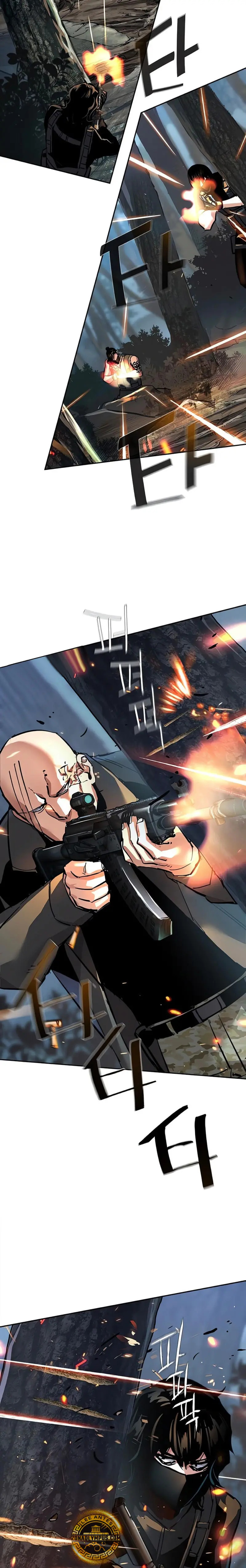 Read Mercenary Enrollment ES Manga Online