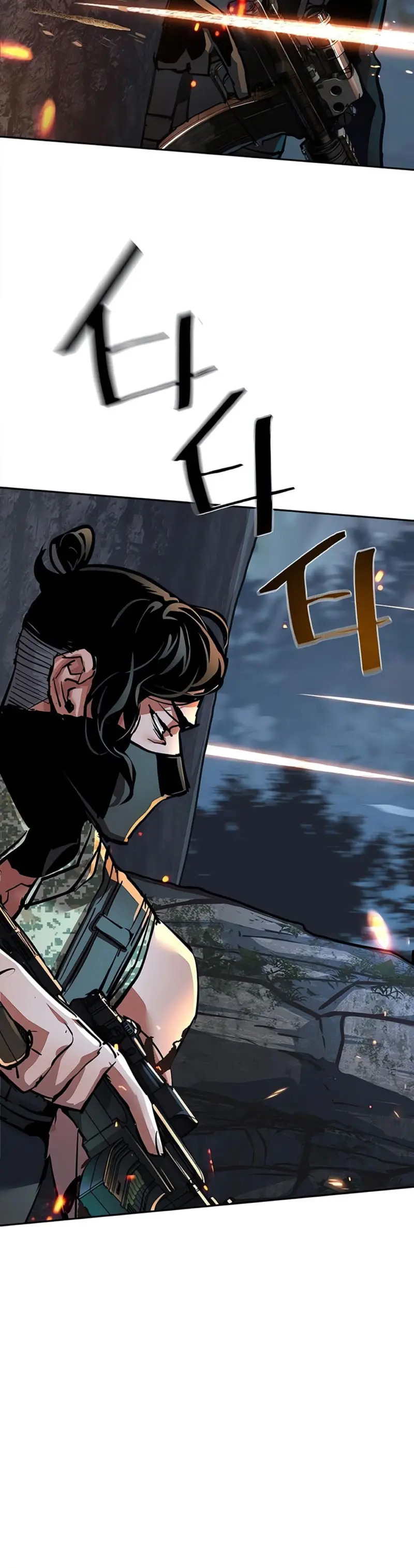 Read Mercenary Enrollment ES Manga Online