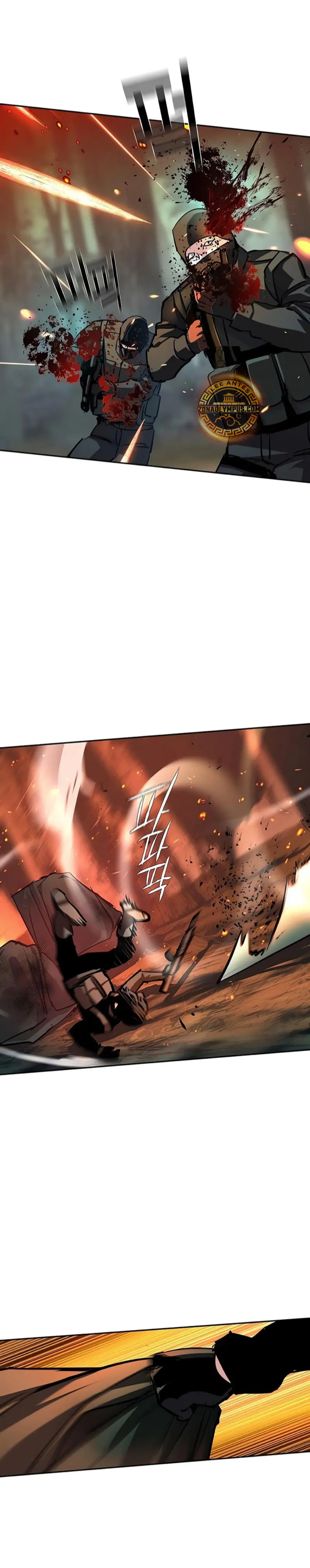 Read Mercenary Enrollment ES Manga Online