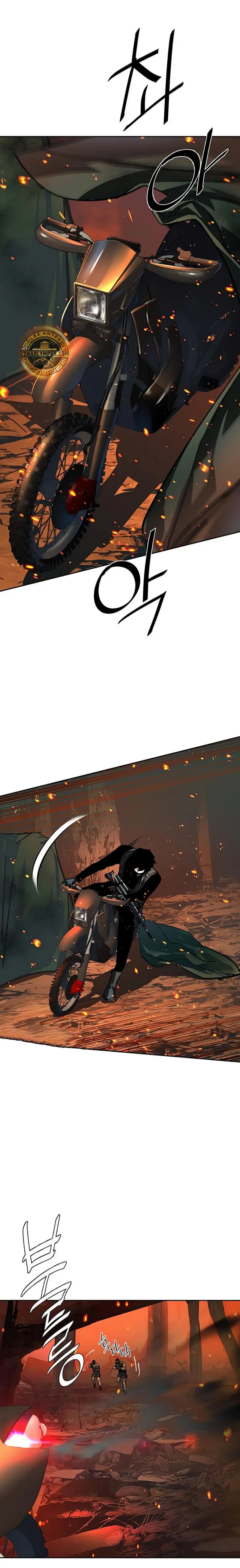Read Mercenary Enrollment ES Manga Online