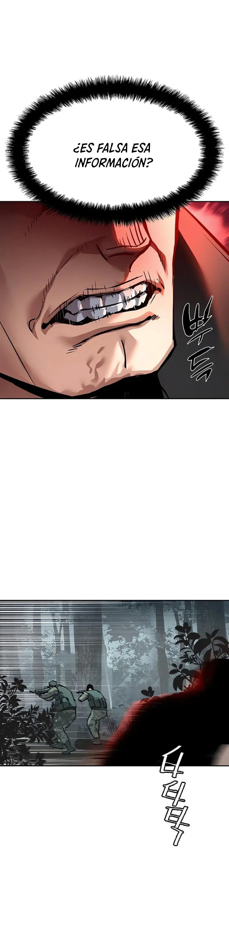 Read Mercenary Enrollment ES Manga Online