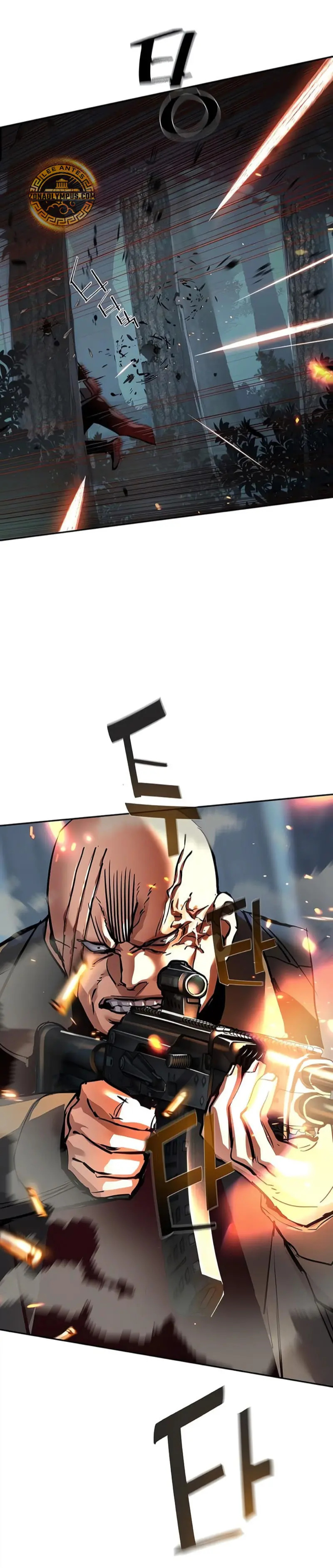 Read Mercenary Enrollment ES Manga Online