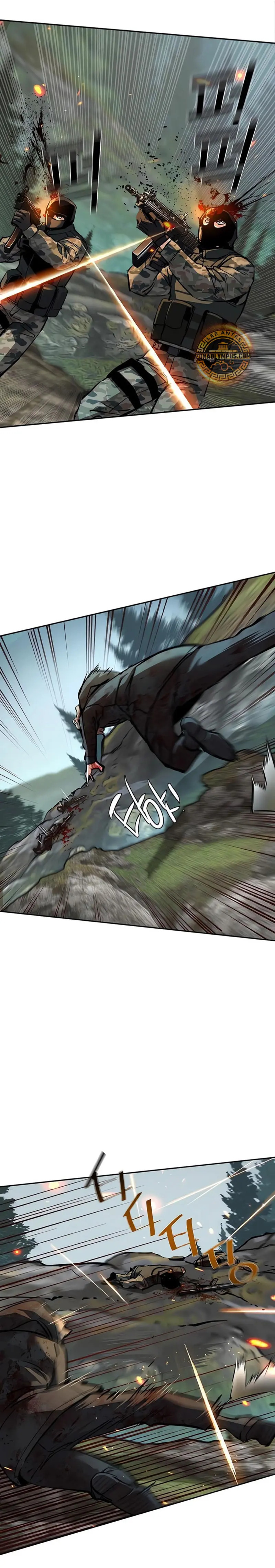 Read Mercenary Enrollment ES Manga Online