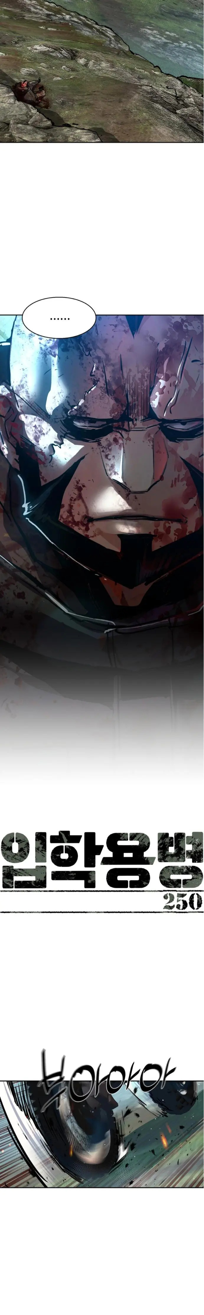 Read Mercenary Enrollment ES Manga Online