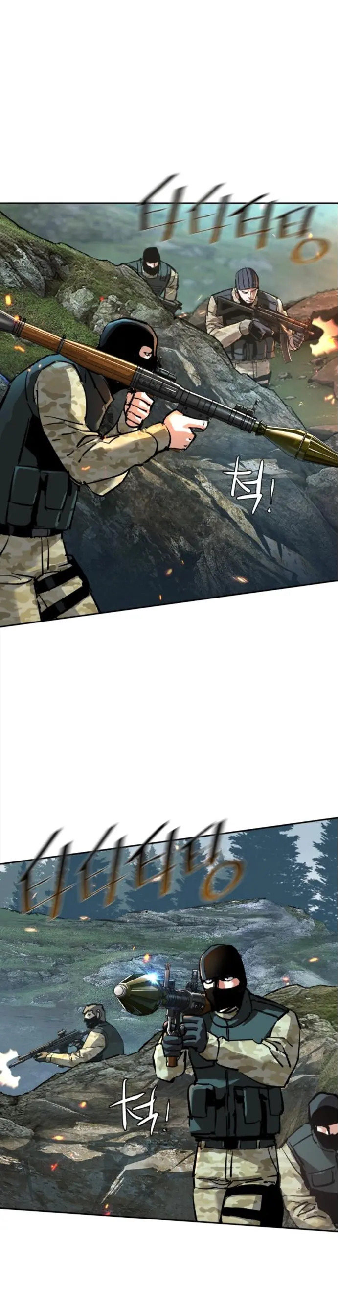Read Mercenary Enrollment ES Manga Online