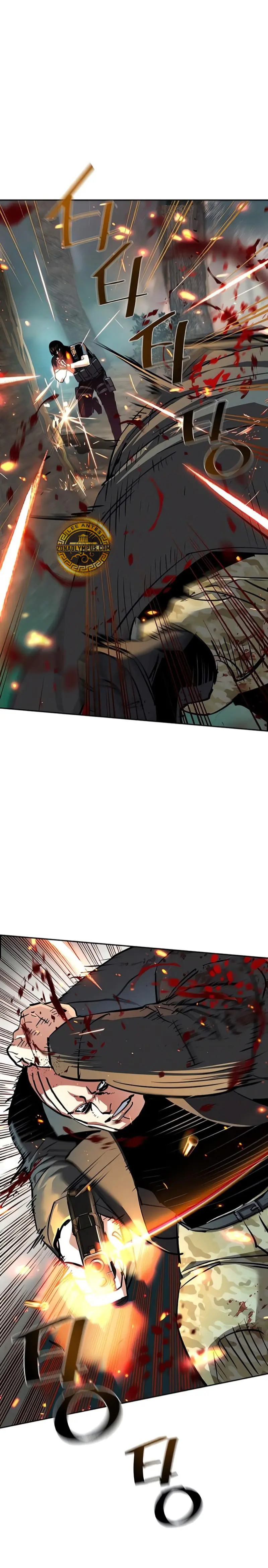 Read Mercenary Enrollment ES Manga Online