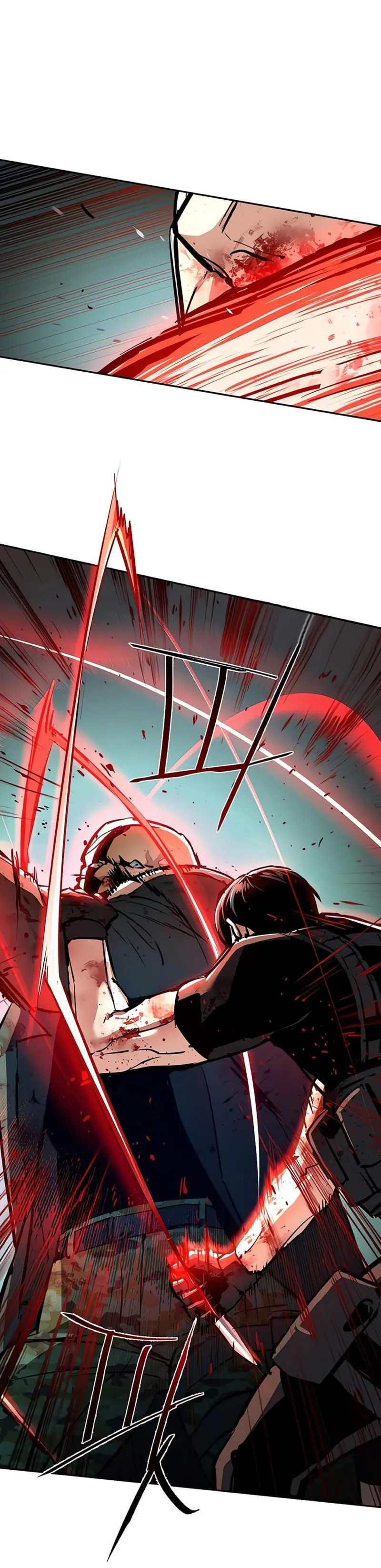 Read Mercenary Enrollment ES Manga Online