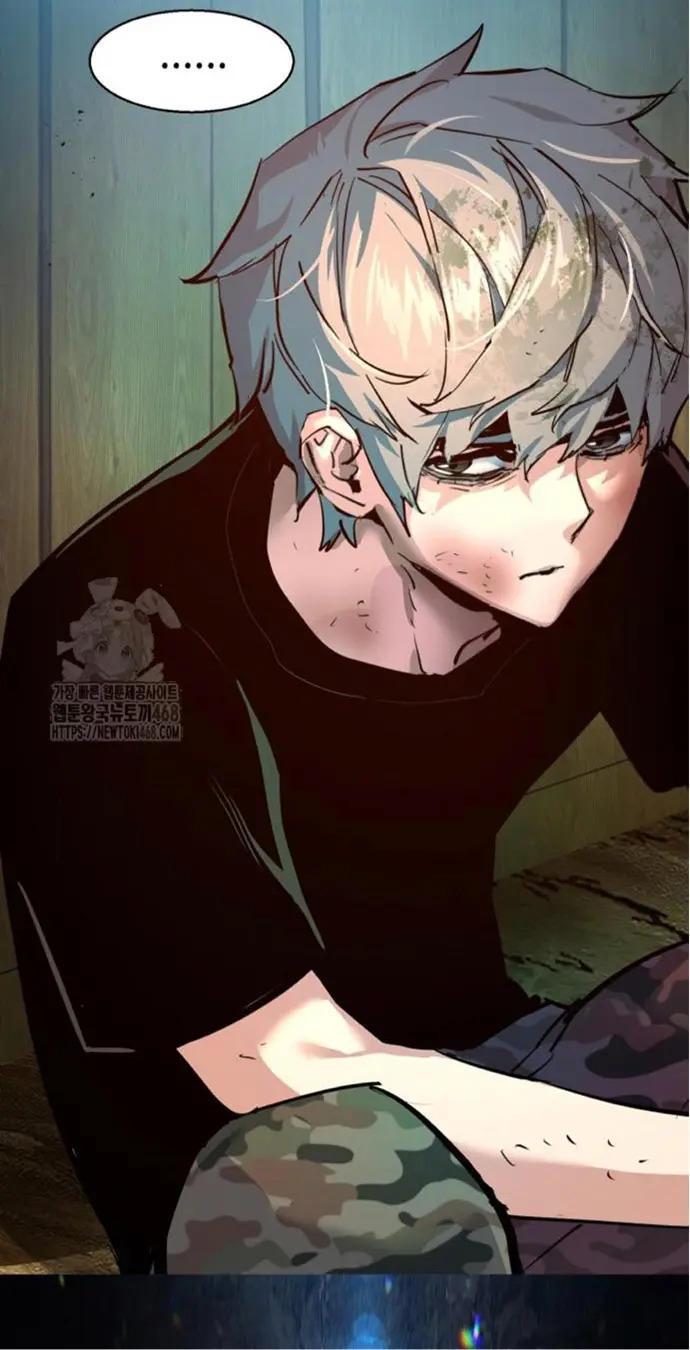 Read Mercenary Enrollment ES Manga Online