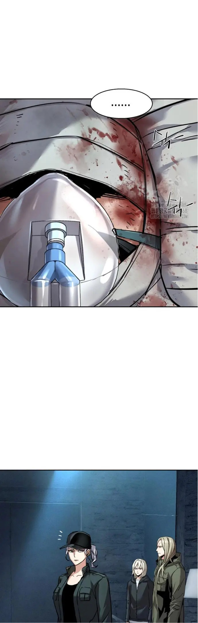 Read Mercenary Enrollment ES Manga Online