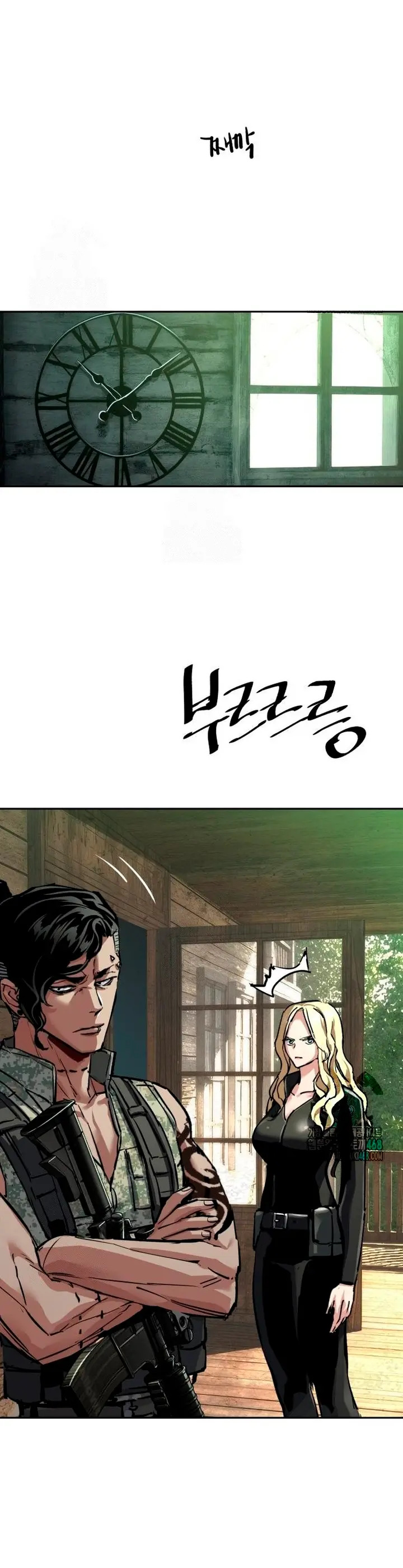 Read Mercenary Enrollment ES Manga Online