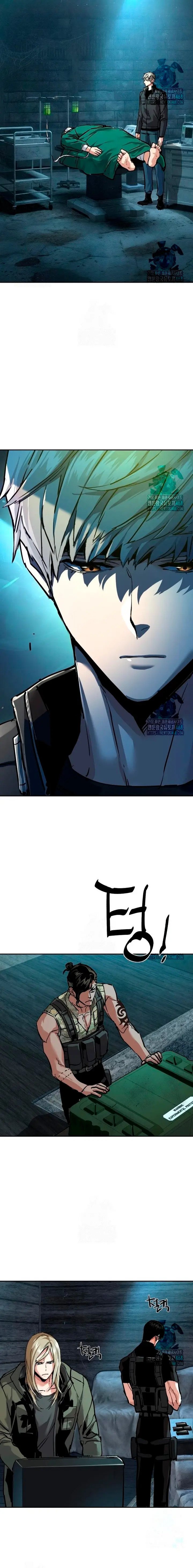 Read Mercenary Enrollment ES Manga Online