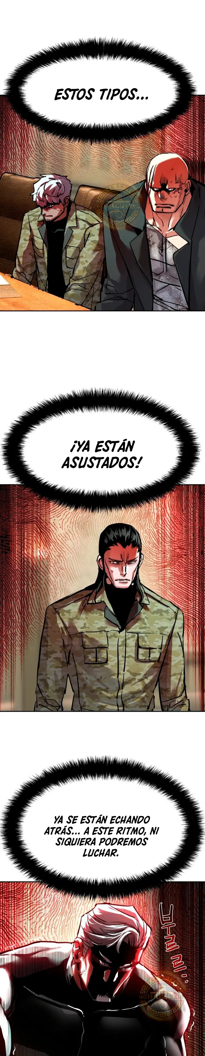 Read Mercenary Enrollment ES Manga Online