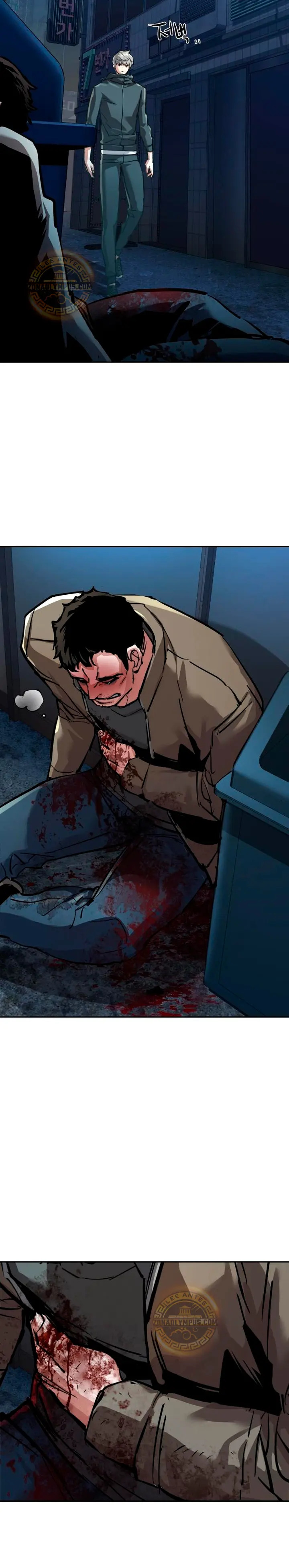 Read Mercenary Enrollment ES Manga Online