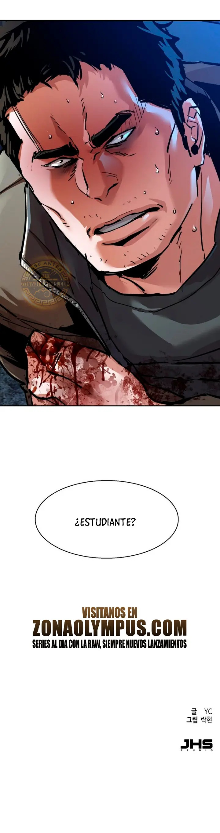 Read Mercenary Enrollment ES Manga Online