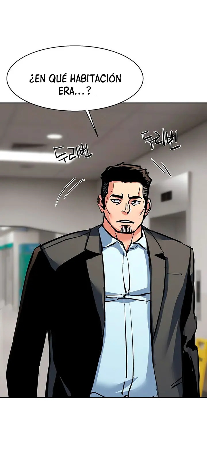 Read Mercenary Enrollment ES Manga Online