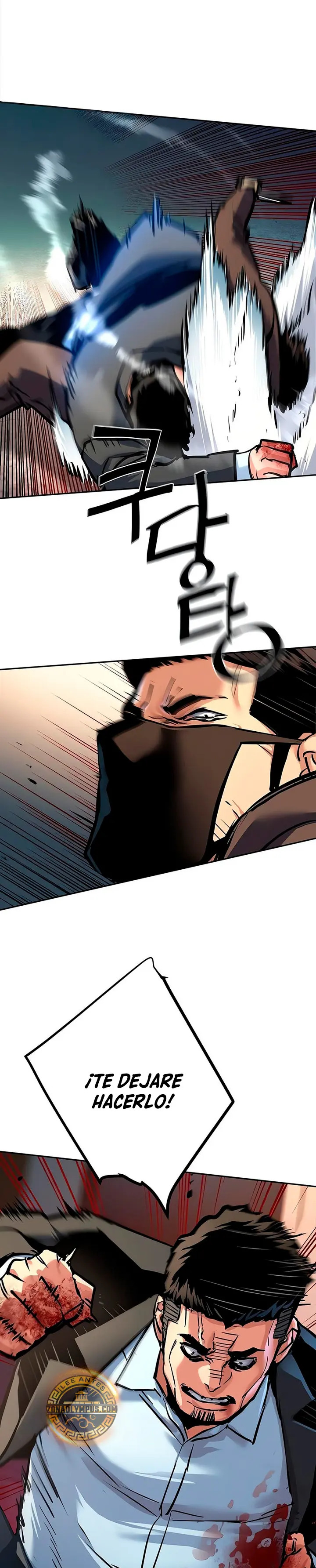 Read Mercenary Enrollment ES Manga Online
