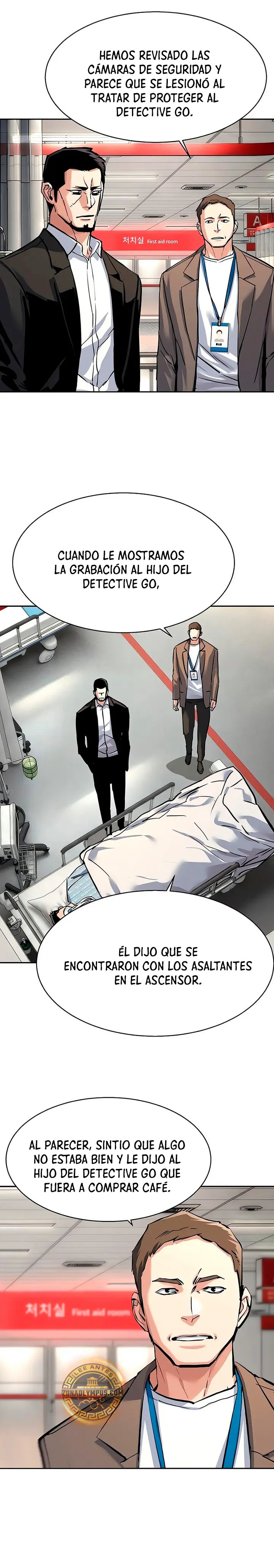 Read Mercenary Enrollment ES Manga Online