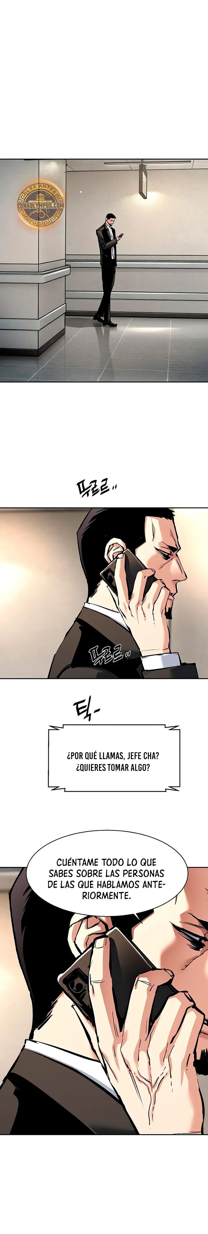 Read Mercenary Enrollment ES Manga Online