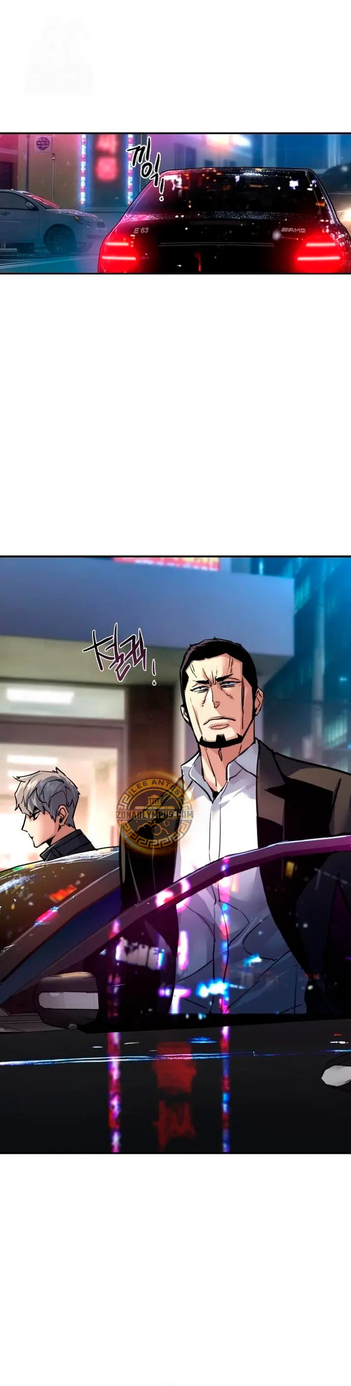 Read Mercenary Enrollment ES Manga Online