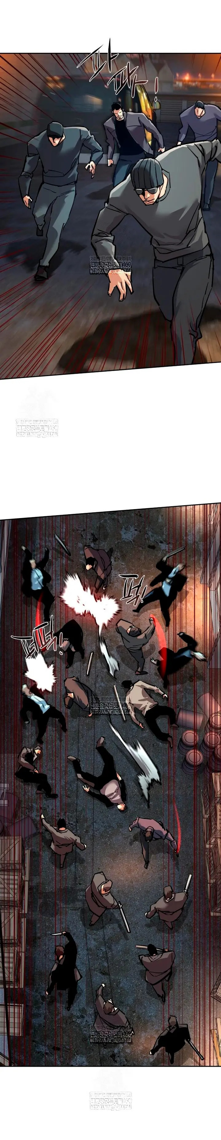 Read Mercenary Enrollment ES Manga Online