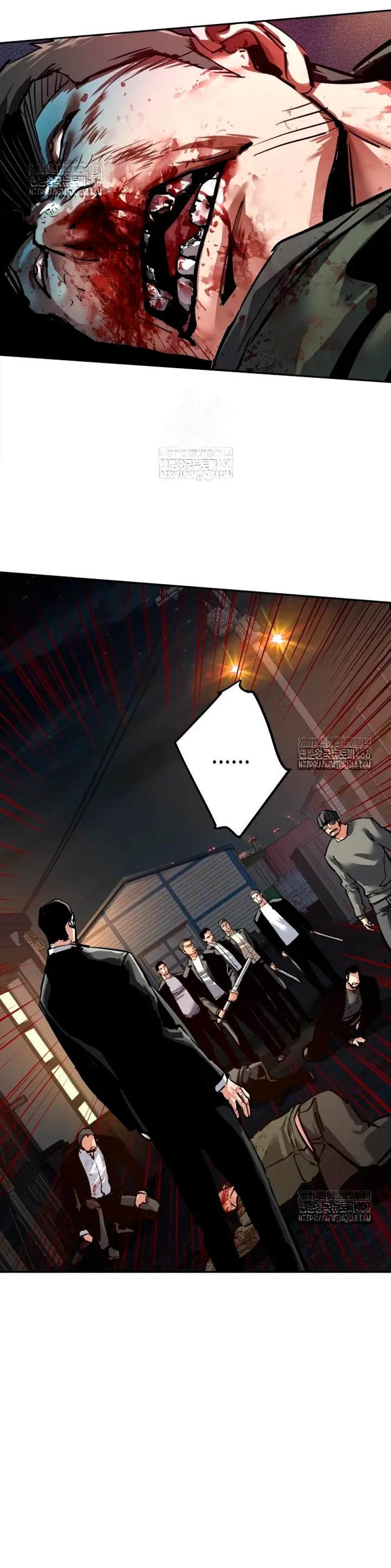 Read Mercenary Enrollment ES Manga Online